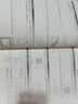 2025秋調(diào)考A+B數(shù)學(xué)五年級上冊北師大版 成都期末調(diào)研a十b考試小學(xué)生專題分類集訓(xùn)同步訓(xùn)練輔導(dǎo)書練習(xí)冊優(yōu)等生題庫A卷專項訓(xùn)練B卷 曬單實拍圖