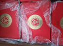 五糧液公司出品 52度濃香型白酒整箱白酒禮盒 商務(wù)宴請自飲酒水中秋送禮 52度 500mL 6瓶 五糧液酒濃香型白酒 曬單實(shí)拍圖