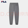 FILA 斐樂官方長褲男士2025秋冬情侶衛(wèi)褲加絨寬松收口運動休閑褲子 曬單實拍圖