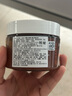 絲芙蘭（SEPHORA）磨砂啫喱 250ML臻潤摩洛哥 曬單實(shí)拍圖