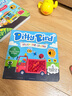 【papi醬推薦 兩件優(yōu)惠】正版澳洲原版ditty bird 小藍鳥(niǎo)英文童謠 英文兒歌 手指點(diǎn)讀發(fā)聲書(shū) 早教童謠觸摸有聲繪本 0-3歲啟蒙 摸摸顏色【不含歌謠】 曬單實(shí)拍圖