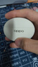 OPPO Enco X3 真無(wú)線入耳式主動(dòng)降噪游戲藍(lán)牙耳機(jī)運(yùn)動(dòng)跑步耳機(jī)通用蘋果華為小米手機(jī) 米白【無(wú)線充版】 曬單實(shí)拍圖