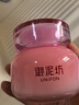 御泥坊玫瑰滋養(yǎng)睡眠免洗面膜玻尿酸保濕補水金盞花面膜女舒緩修護膚禮物 【2瓶裝】玫瑰睡眠 曬單實拍圖