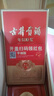 古井貢年份原漿幸福版 濃香型白酒 50度 500ml*6瓶 整箱裝 曬單實(shí)拍圖