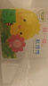 心喜閱【點(diǎn)讀版】幼兒園超人氣小雞球球大家族全套31冊(cè) 小雞球球觸感玩具書小雞球球成長系列手偶玩具書 點(diǎn)讀書 (支持小雞球球豚小蒙 點(diǎn)讀筆需另外購買) 生日禮物 心喜閱童書 曬單實(shí)拍圖
