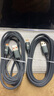 艾昊者120W閃充適用蘋果數(shù)據(jù)線iPhone14pro/13/12/11xsmax/7/8p手機充電線ipad車載通用6A 朽木黑【120W升級速充】全銅芯*安全不彈窗 2米 曬單實拍圖