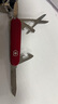 維氏（VICTORINOX）【微瑕慎拍】瑞士軍刀大當(dāng)家15項(xiàng)功能水果刀戶外多功能刀折疊刀 時(shí)尚紅1.4713 曬單實(shí)拍圖