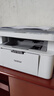 兄弟（brother）DCP-L1638W黑白激光打印機家用復印掃描小型 小程序遠程打印手機無線wifi打印 新上市，DCP-L1638W，支持2.4G+5G 標配+原裝粉盒1支 曬單實拍圖
