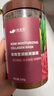 依蓮花 玫瑰籽海藻面膜500g泰國(guó)小顆粒補(bǔ)水保濕清潔細(xì)膩毛孔睡眠面膜 曬單實(shí)拍圖