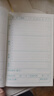 六品書院家庭作業(yè)登記本記作業(yè)小本子小學生初中記錄本家校聯(lián)系本一年級二年級三四年級回家抄作業(yè)筆記加厚可愛記事本 曬單實拍圖