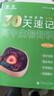 李林生物基礎1000題2025李林生物筆記3.0版孫維剛高中數學(xué)德叔30天速記高中生物知識育甲高考數學(xué)真題分類(lèi)狂刷蔡德錦2000題高考化學(xué)物理生物高考講義高考真題分類(lèi)狂刷2025小郭帶你刷化學(xué)綜合大題 曬單實(shí)拍圖