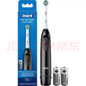 歐樂B/Oral-B 電動(dòng)牙刷 成人&兒童 干電池 左右旋轉(zhuǎn)式 圓頭牙刷 DB5010黑色（牙刷手柄+刷頭*1） 曬單實(shí)拍圖