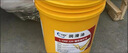極壓復合220號蝸輪蝸桿油L-CKE320#460#680號電梯機械齒輪油16升200L 3.5L L-CKE220 現貨 曬單實(shí)拍圖