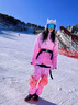 RAWRWAR新款冬季戶外防風(fēng)防水滑雪套裝雙單板保暖雪服女漸變色男滑雪裝備 粉色 S 曬單實(shí)拍圖
