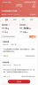 中國電信流量卡19元低月租電話(huà)卡手機卡上網(wǎng)卡高速5G長(cháng)期星卡非無(wú)限永久無(wú)憂(yōu)卡大王卡 曬單實(shí)拍圖