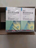 [歐來寧]奧拉西坦膠囊 0.4g*24粒 10盒裝 曬單實(shí)拍圖