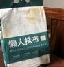 靚滌懶人抹布懸掛式廚房紙巾一次性洗碗布洗碗巾清潔干濕兩用吸水布 懸掛式抹布3包1500克-加厚540抽 曬單實拍圖