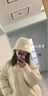 瑜尚臻品 毛絨漁夫帽女秋冬防風保暖白色仿兔毛水桶帽子大頭圍顯臉小盆帽 白色 曬單實拍圖