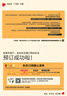 包郵博物+環(huán)球少年地理+萬(wàn)物組合雜志 2026年1月起訂 全年訂閱 少兒興趣百科科普讀物 中小學(xué)生課外閱讀書(shū)籍期刊雜志訂閱 雜志鋪 每月快遞 曬單實(shí)拍圖