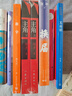 浮世畫家 諾貝爾獲得者石黑一雄作品 外國小說 莫言 村上春樹【新華書店正版書】 曬單實拍圖