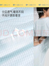 蕉下兒童保暖內(nèi)衣秋衣秋褲棉質(zhì)內(nèi)衣套裝（低暖）CT27224沐煙紫140 曬單實拍圖