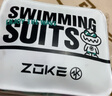 洲克（ZOKE）兒童泳衣男童五分專(zhuān)業(yè)訓練健身運動(dòng)速干游泳褲124526886紫湖綠165 曬單實(shí)拍圖