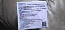 云南本草美白祛斑霜草本成人男女面霜加量升級正店旗艦品 二盒裝【80%用戶選擇】 曬單實拍圖