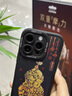優(yōu)思頓蘋(píng)果16promax手機殼新款iphone16硅膠15葫蘆福祿pro帶掛繩全包max高級感11防摔12超火保護套 【石墨黑】皮質(zhì)軟殼-鏡頭保護 iPhone 14 Pro Max 曬單實(shí)拍圖