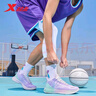 特步（XTEP）籃球鞋男鞋2023夏季新款透氣低幫運動鞋靈擊2耐磨實戰(zhàn)球鞋男 羅蘭紫/寧靜藍 45 曬單實拍圖