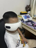 德國瑞科奧護眼儀眼睛按摩儀熱敷緩解眼疲勞黑眼圈眼袋眼部按摩器 白色 曬單實(shí)拍圖