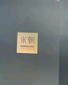 宋朝掛飾車(chē)載香薰汽車(chē)內出風(fēng)口除異味高級持久留香氛擺件生日伴手禮物 雪松薄荷（一路清爽） 曬單實(shí)拍圖