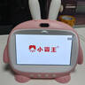 小霸王U800兒童早教機(jī)智能護(hù)眼0-3-6-12歲嬰兒點(diǎn)讀學(xué)習(xí)機(jī)啟蒙玩具故事 粉色32G丨啟蒙早教丨幼兒到小學(xué) 曬單實(shí)拍圖