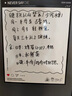 磁吸留言板 冰箱貼磁力貼計劃表A3軟磁磁性備忘寫(xiě)字軟白板磁貼可擦 磁吸冰箱貼音樂(lè )留言板【送磁吸筆】 曬單實(shí)拍圖