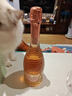 博西奧意大利原瓶進口DOCG莫斯卡托甜白阿斯蒂起泡酒氣泡酒微醺配香檳杯 低泡+桃紅禮盒裝【配香檳杯*2】 曬單實拍圖