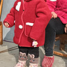 LVVCUU女童加絨毛呢外套冬季兒童裝2025新年紅色衣服小童洋氣甜美呢大衣 紅色 110 cm 曬單實(shí)拍圖