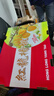 京滿隆福建漳州甜楊桃 新鮮五角紅龍揚桃時令水果整箱春節(jié)送禮水果禮盒 精品楊桃 8枚【無禮盒】 曬單實拍圖
