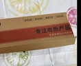 益暖優(yōu)發(fā)熱鞋墊冬季保暖電加熱鞋墊usb充電辦公室居家可行走暖腳寶腳墊 插電款-恒溫發(fā)熱（USB線） 37-38碼 曬單實(shí)拍圖