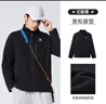 駱駝（CAMEL）男裝抓絨夾克城市輕戶外男冬季保暖百搭搖粒絨立領(lǐng)外套M14CAUL658 曬單實拍圖