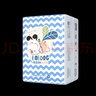 巴布豆（BOBDOG）嬰兒紙尿褲超柔親膚小波浪大包超薄透氣男女寶寶通用尿不濕 紙尿褲S68片 曬單實拍圖