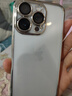【24期免息】Apple iPhone 14Pro 蘋果14pro 國(guó)行5G全網(wǎng)通 二手蘋果手機(jī) 銀色 99新512G國(guó)行【3期免息+三年店保+五年老店】 曬單實(shí)拍圖
