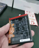 悅克適用華為榮耀Magic2 Magic3手機電池3Pro 3至臻版Magic4魔術(shù)pro至臻版內置電池大容量 【純原電芯】【全新零循環(huán)電池】【工具】 Magic3【已解密可直接安裝 】 曬單實(shí)拍圖