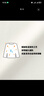 無(wú)印良品（MUJI）女式棉厚款U領(lǐng)八分袖T恤純棉打底衫打底衣家居服上衣女款保暖秋衣 米白色 L (165/88A) 曬單實(shí)拍圖