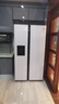 三星（SAMSUNG）RS64R53E71L/SC家用大容量635L自動制冰機 智能變頻風冷無霜 金屬勻冷 對開門冰箱換新補貼 極地白 曬單實拍圖