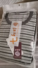 雅鹿秋衣秋褲男純棉套裝青少年圓領(lǐng)印花初高中學(xué)生保暖內衣打底棉毛衫 深灰-條紋 3XL （建議146-160斤） 曬單實(shí)拍圖