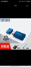三星（SAMSUNG）Type-C U盤(pán) USB3.1 高速迷你優(yōu)盤(pán) 手機筆記本電腦辦公大容量便攜閃存盤(pán) 防水抗震耐用 讀速400MB/s 512G（默認送USB轉接頭和掛繩） 曬單實(shí)拍圖