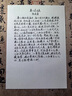 五千年0.7中性筆1.0.5簽字筆硬筆書法專用筆大容量黑紅藍練字筆簽名碳素商務考試學生兒童加粗筆水筆 【0.7】6支+10支筆芯 曬單實拍圖