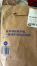 迪卡儂男士滑雪褲SKI500冬季戶(hù)外保暖防水5333789 曬單實(shí)拍圖