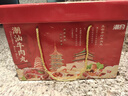 潮約潮汕牛肉丸牛筋墨魚丸豬肉豬肚丸 肉含量≥90% 廣東潮州汕頭特產(chǎn) 超值豪華甄選禮盒套裝 曬單實(shí)拍圖