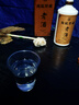 曲斗香老酒醬香型白酒海底窖藏52度高度白酒送禮收藏 52%vol 500mL 1瓶 曬單實(shí)拍圖