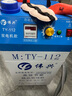 偉興剪線機全自動單頭雙頭雙電機剪線機剪線毛機服裝褲襪吸線頭機 TY-112無刷雙電機雙刀頭 靜音 曬單實拍圖